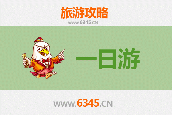 庆阳合水自驾一日游攻略：探秘陇东黄土风情，尽享自然人文之旅
